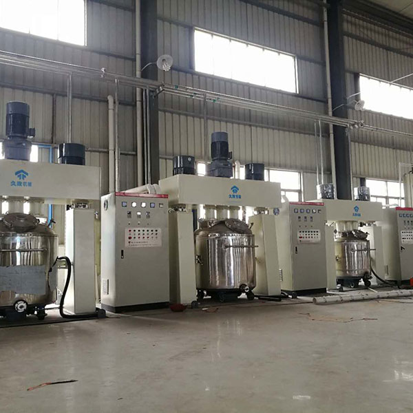 600升動力混合機(jī)